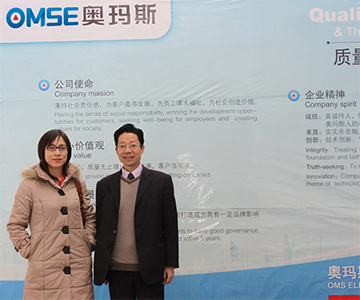 中国电梯杂志社马英俊造访奥玛斯公司
